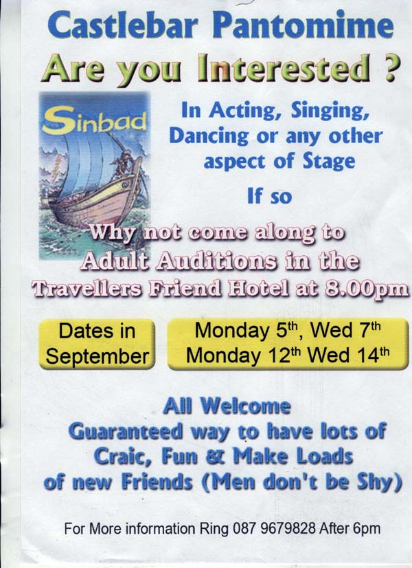 sinbad-recruiting-poster.jpg