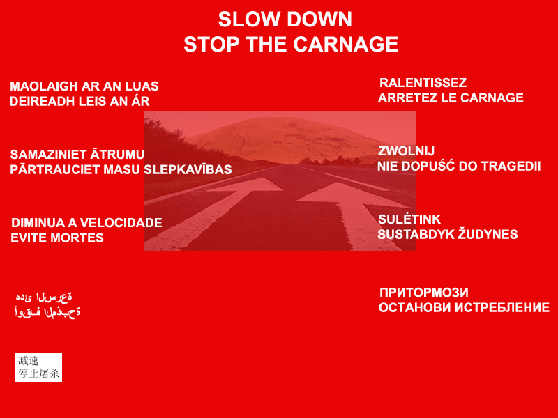 Road_Safety_Message.jpg