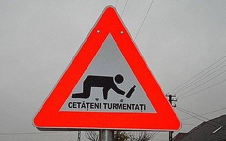 romanian_sign.jpg