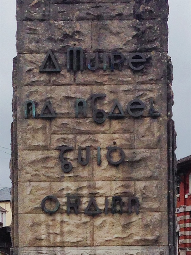 Castelbar_Monument_1.jpg