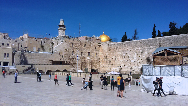 Western_Wall_Plaza.jpg