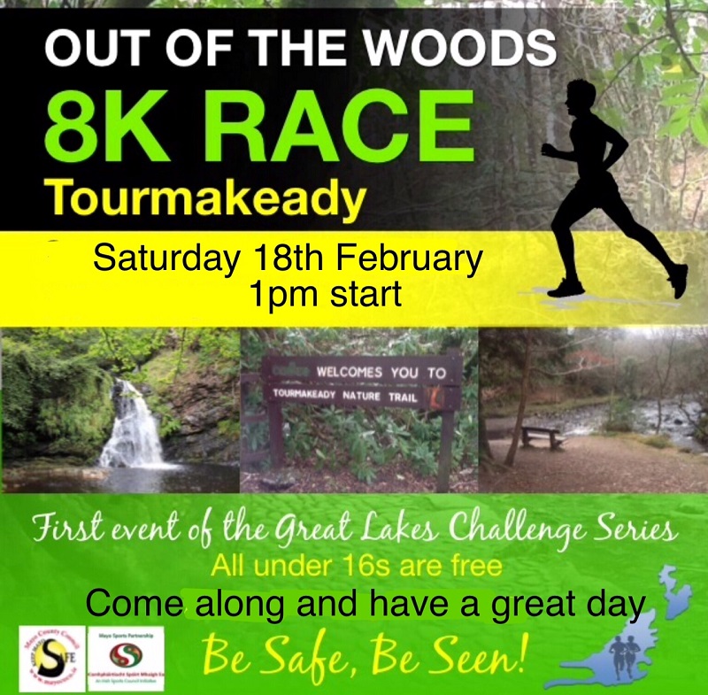 outofthewoods8k2017.jpg