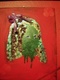Art: image 20 Of 21 thumbs