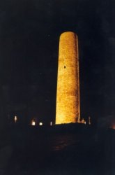 Meelick Round Tower