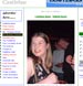  Clubbers at Mantra Night Club in the Welcome Inn featured on the Front Page of May 28th 2003