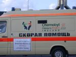 Ambulance for Chernobyl