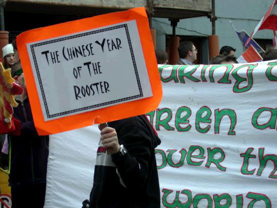 Castlebar St. Patricks Day Parade 2005 - From Linenhall Street