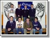 St. Geralds College Achievements Evening
Under 19s A  Basketball Regional Finalists . Photo  Ken Wright Photography 2007 
