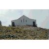 Croagh Patrick.